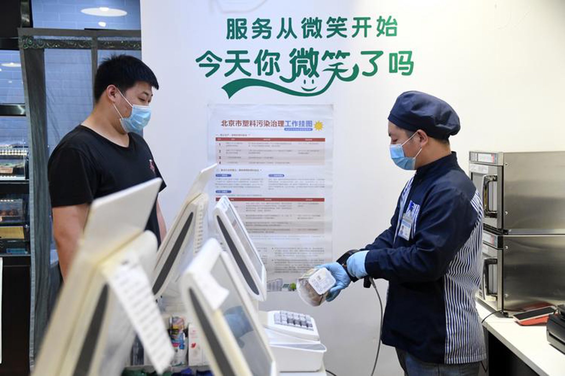 睿奥策划