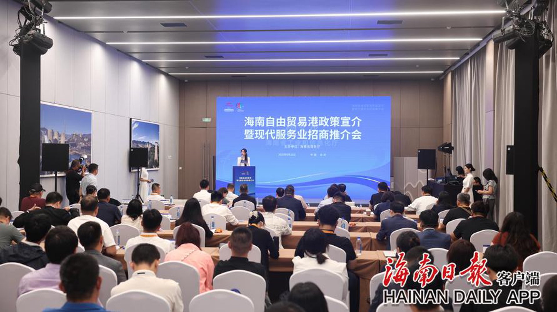 睿奥策划